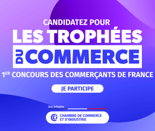trophées commerce