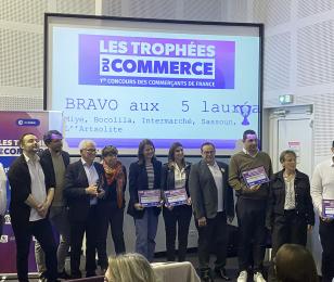 trophées cci commerce 