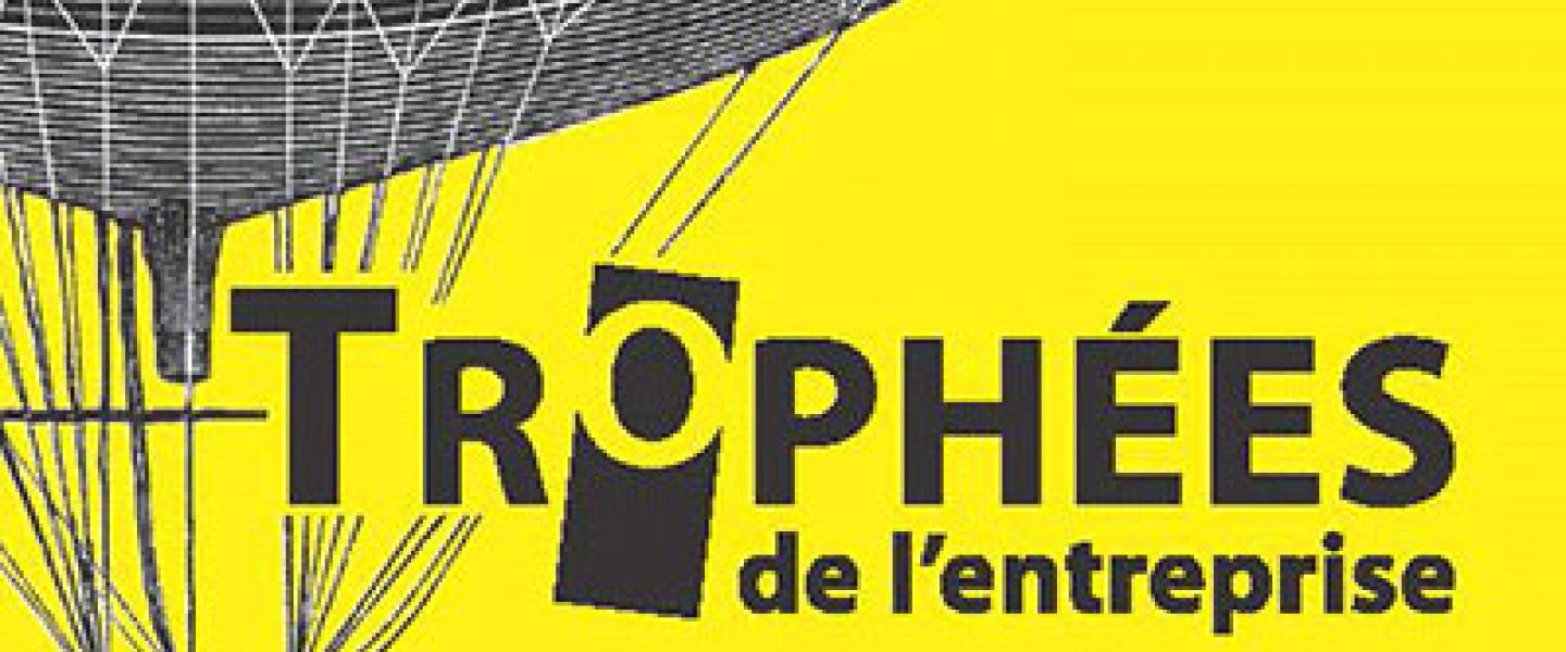 trophées de l'innovation 2021